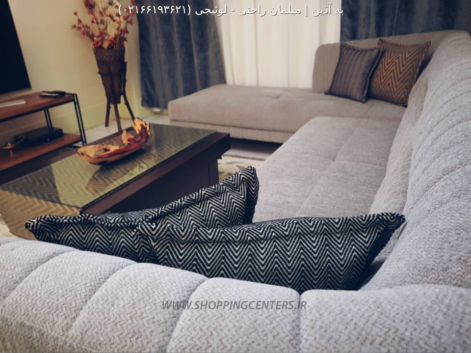 مبل ال لوئیجی