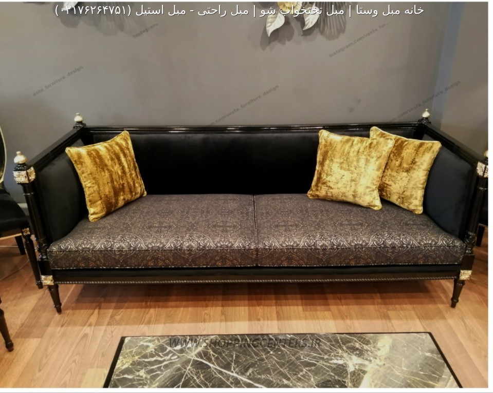 مبل راحتی مبل استیل