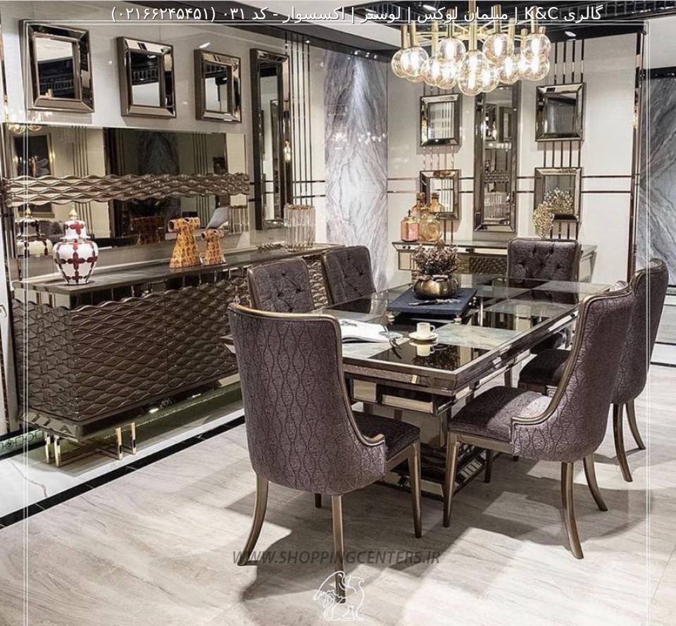 میز ناهار خوری کد ۰۳۱