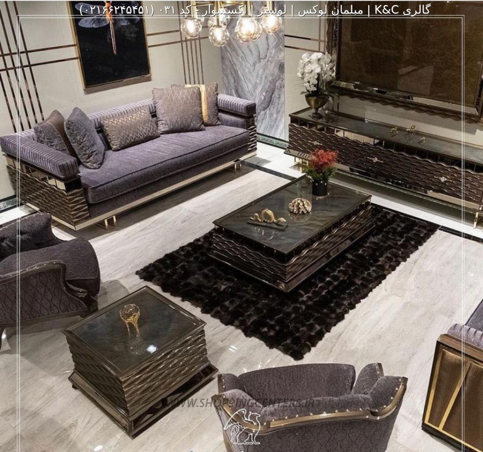 مبل کلاسیک کد ۰۳۱