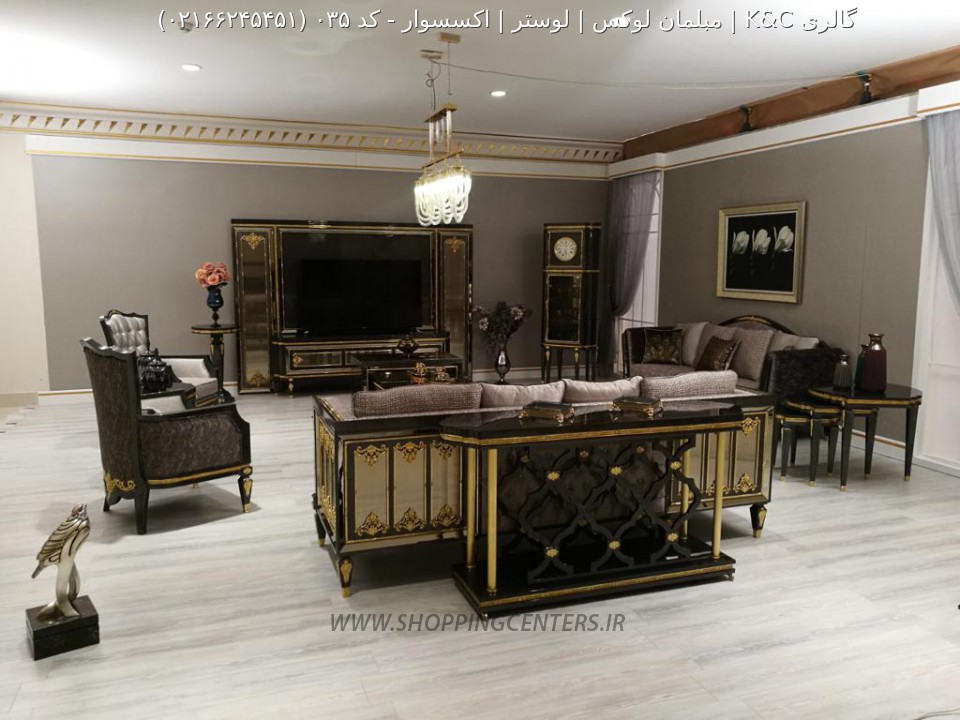 مبل کلاسیک کد ۰۳۵