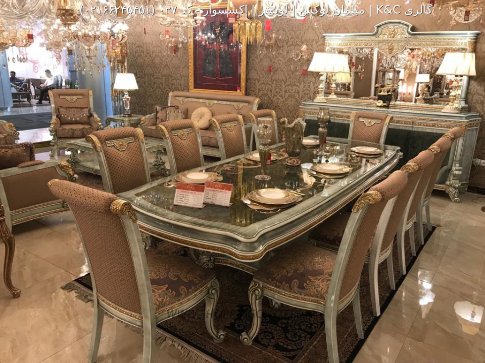 میز ناهار خوری کد ۰۳۷