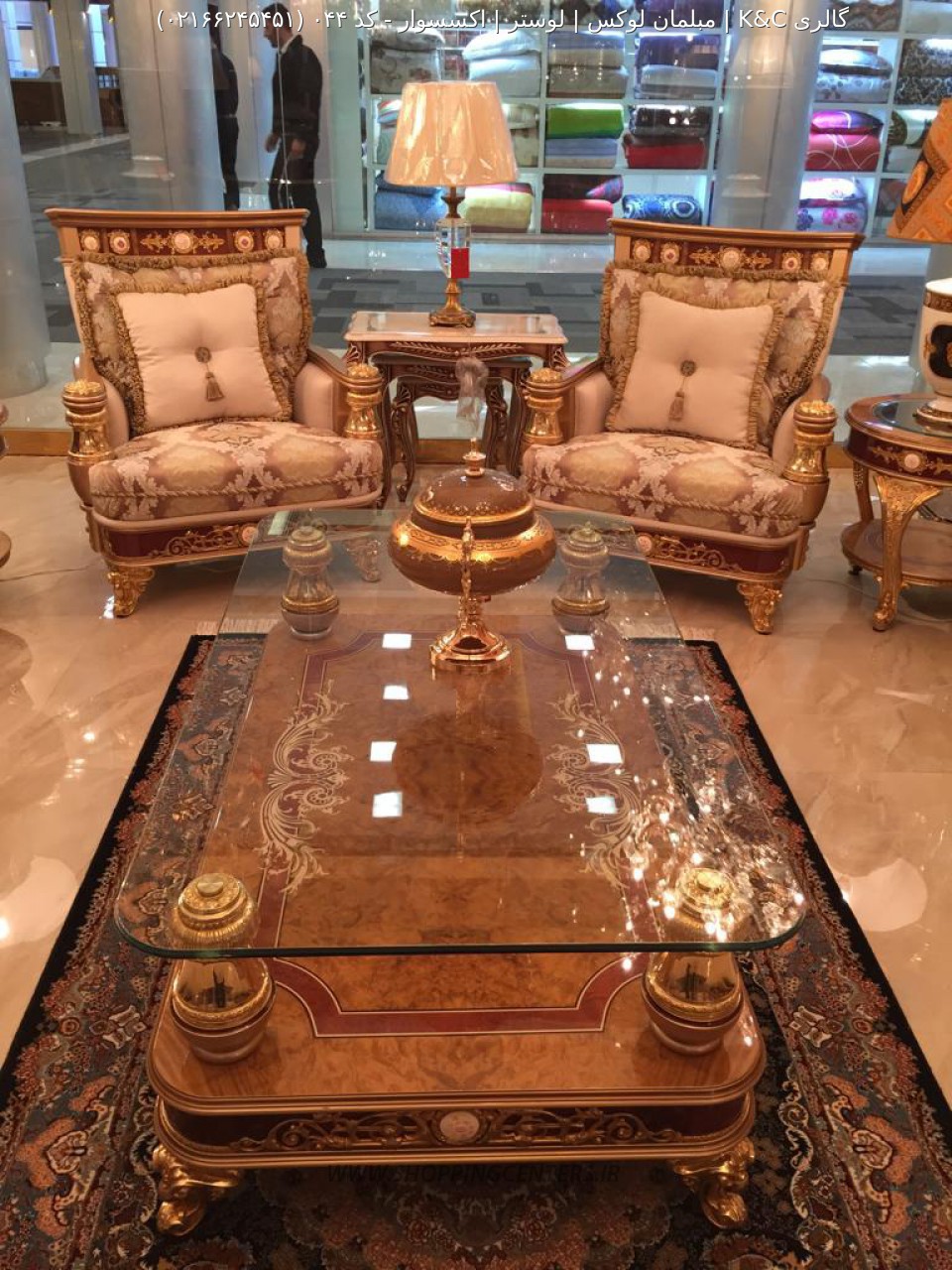 مبل کلاسیک کد ۰۴۴