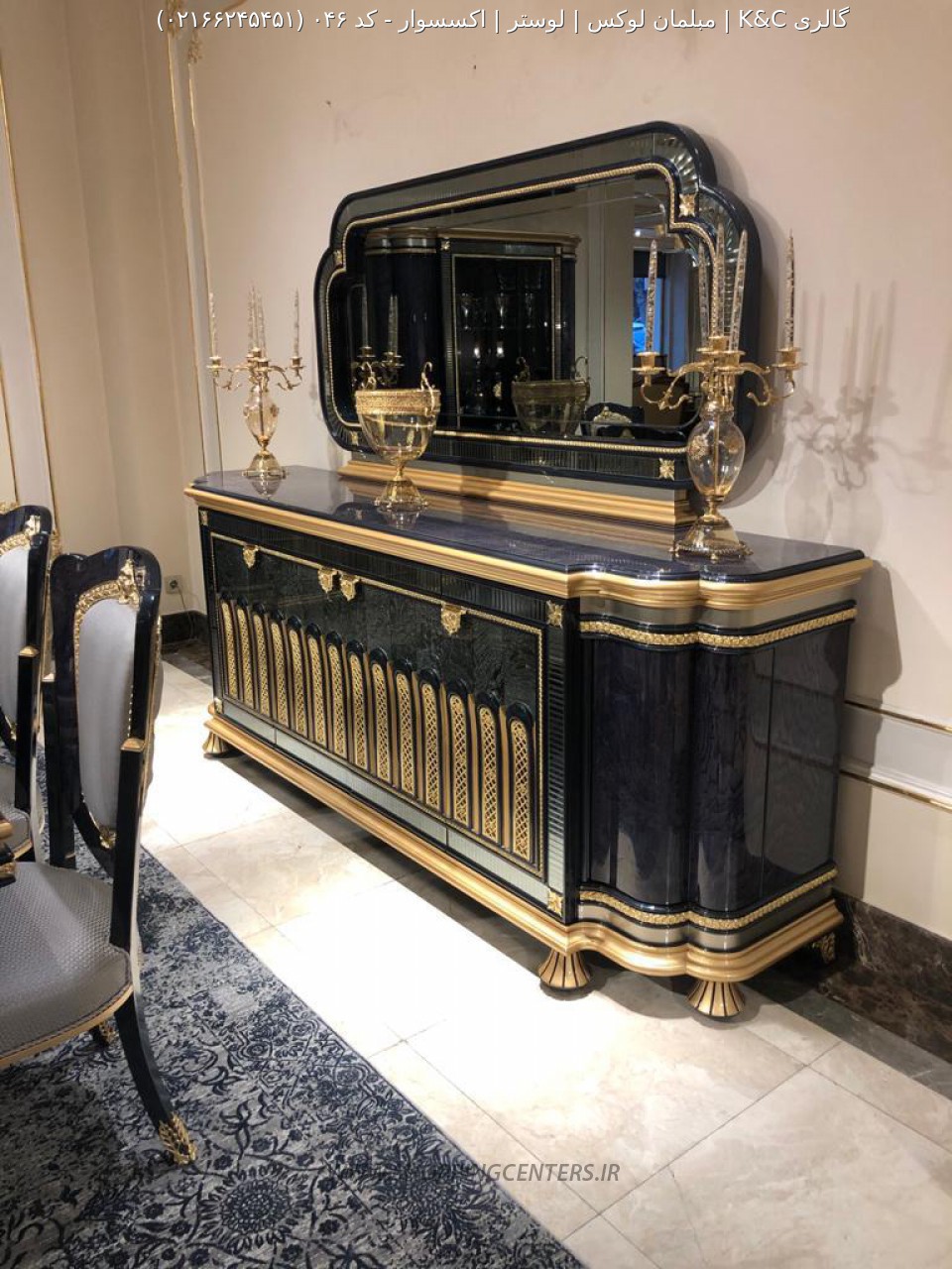 میز ناهار خوری کد ۰۴۶