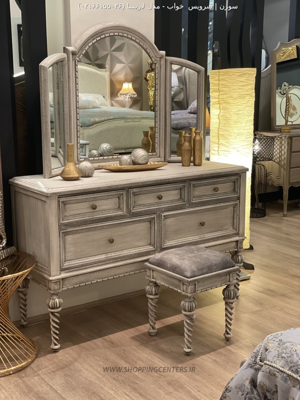 سرویس خواب مدل لاريسا