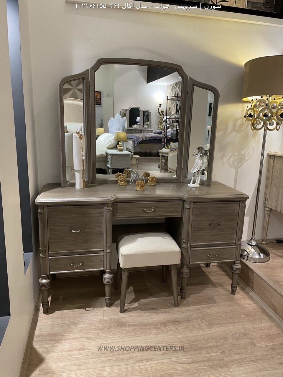 سرویس خواب مدل اكال