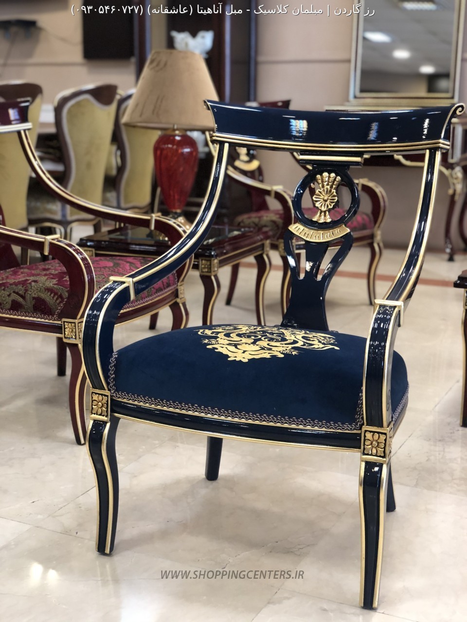 مبل کلاسیک مدرن مبل آناهيتا (عاشقانه)