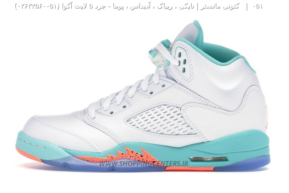 کفش اسپرت جرد ۵ لایت آکوا