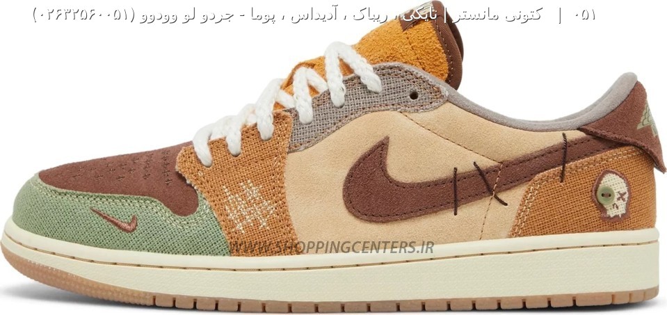 کفش اسپرت جردو لو وودوو