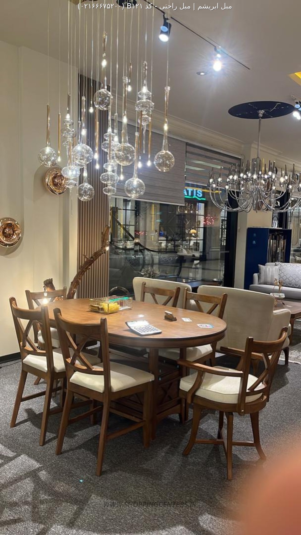 میز ناهار خوری کد B121