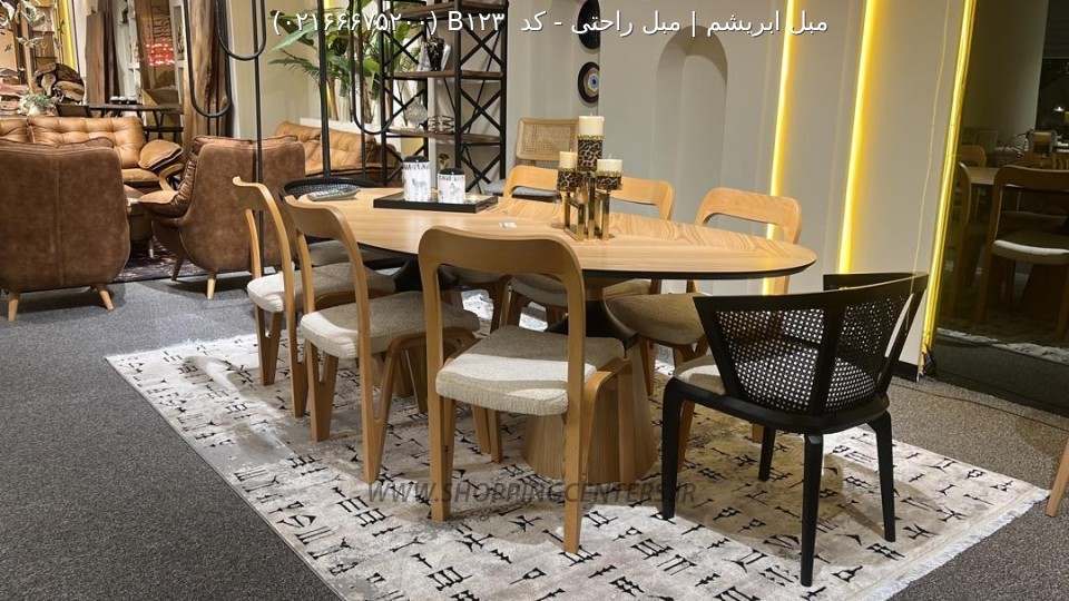 میز ناهار خوری کد  B123