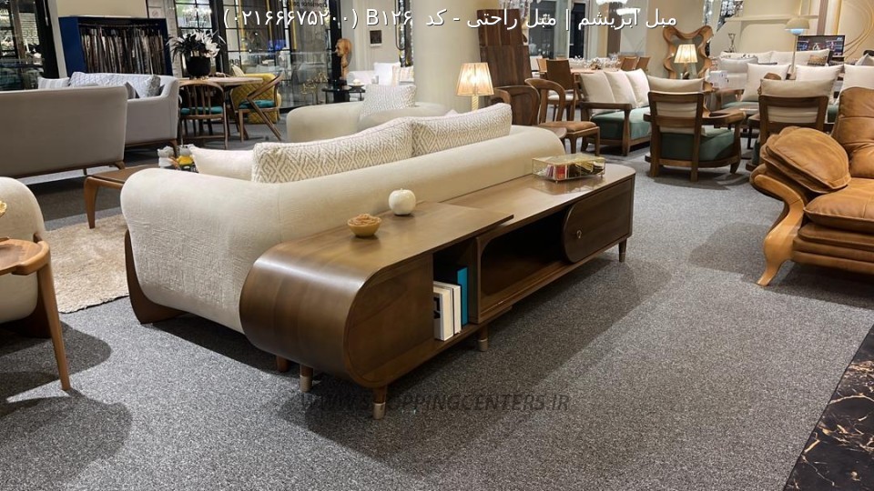 میز تلویزیون کد  B126