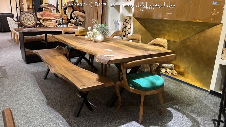میز ناهار خوری کد  B129