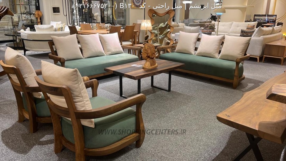 مبل راحتی کد  B130