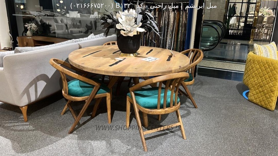 میز ناهار خوری کد   B132