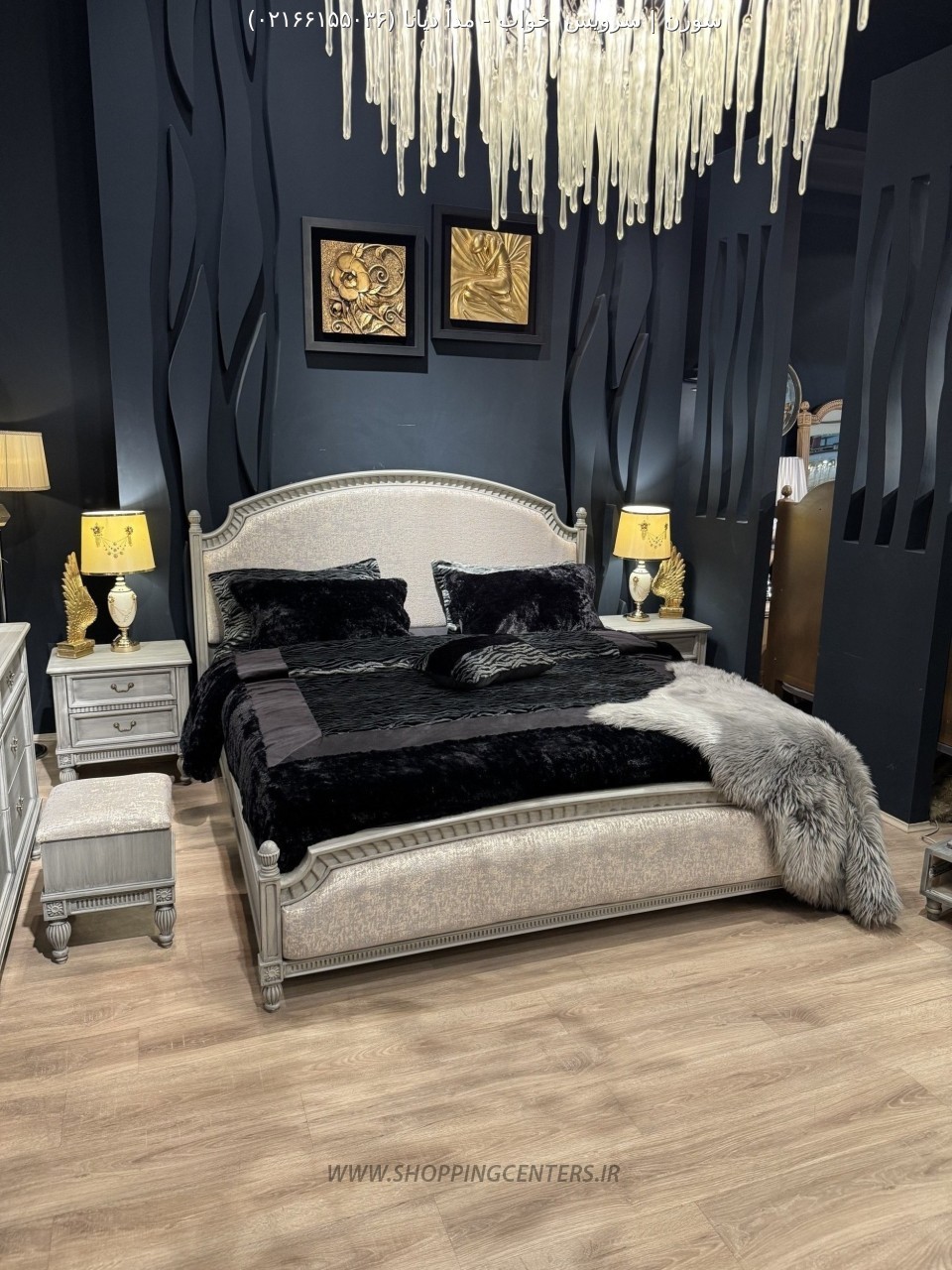 سرویس خواب مدا ديانا