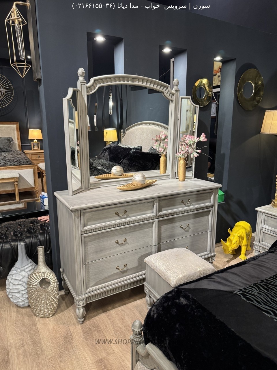 سرویس خواب مدا ديانا