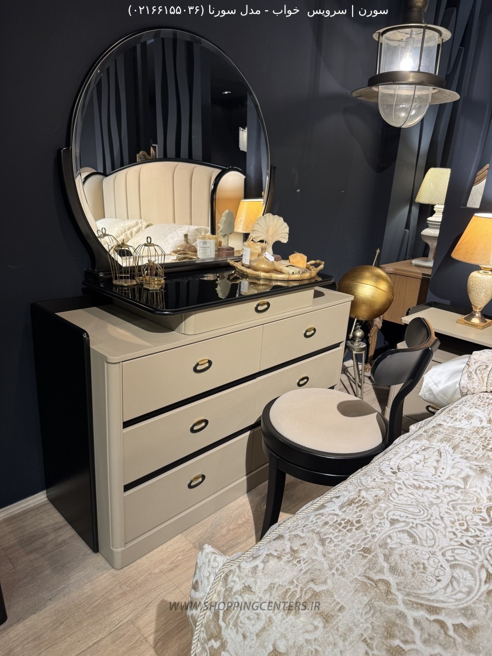 سرویس خواب مدل سورنا