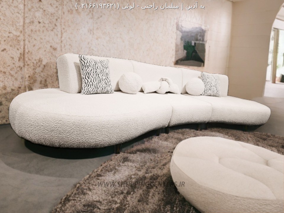 مبل تختخواب شو مدرن لوئی