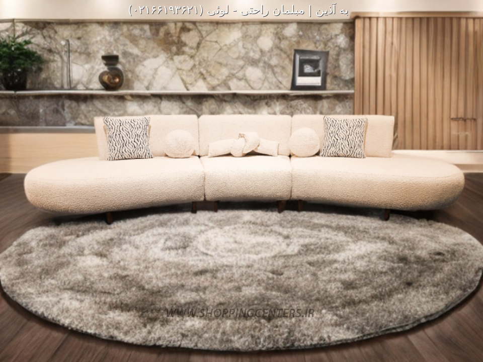 مبل تختخواب شو مدرن لوئی