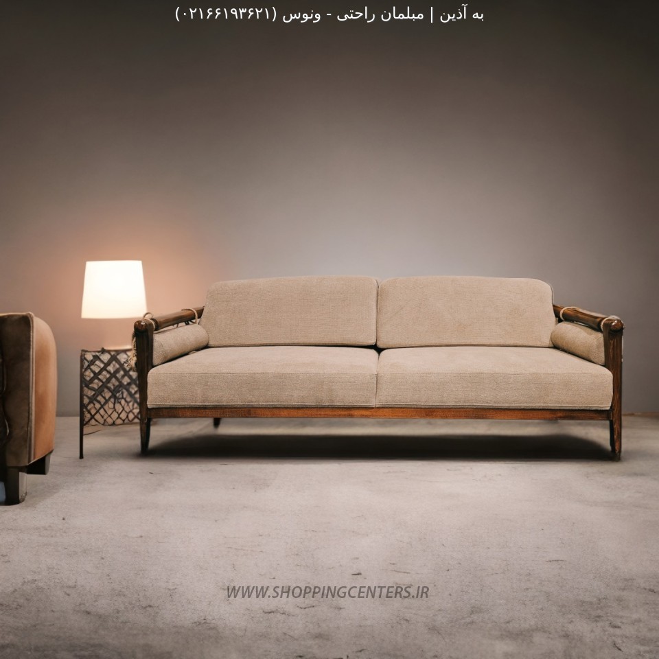 مبل کلاسیک مدرن ونوس