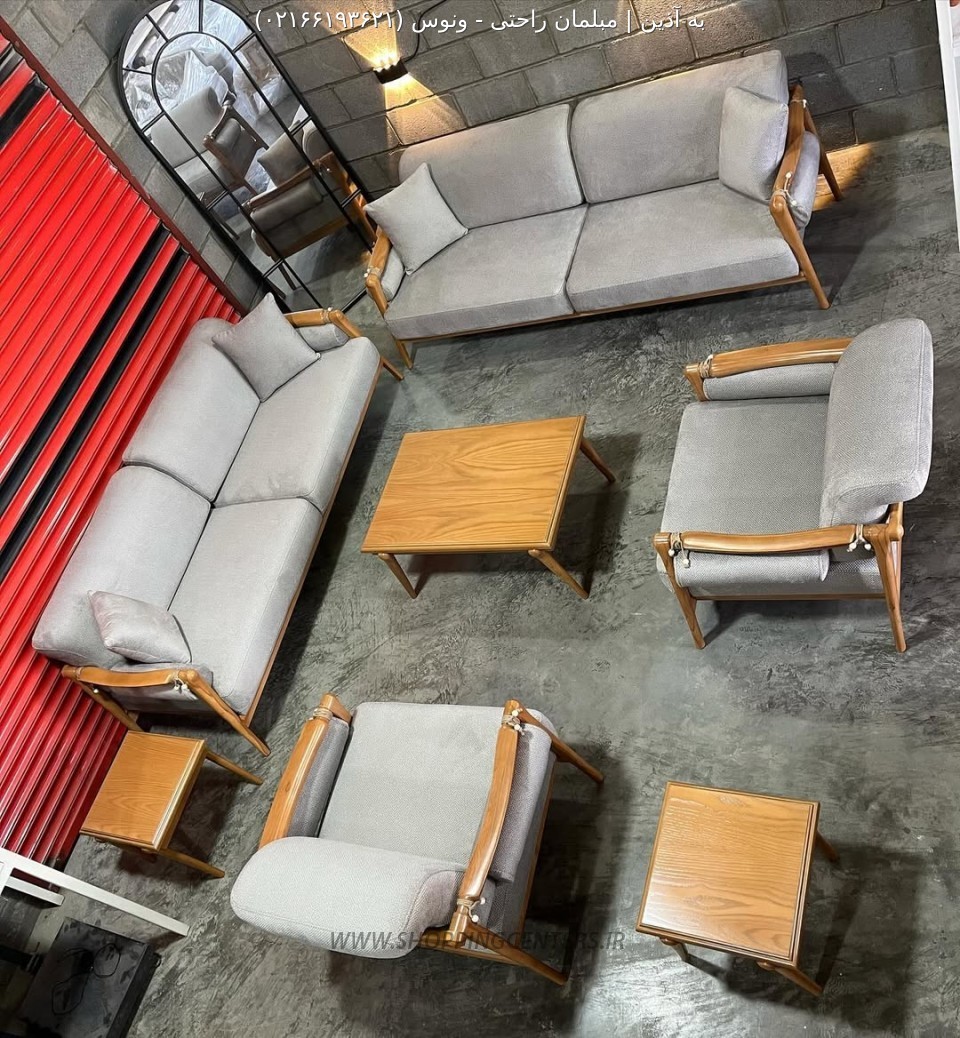 مبل کلاسیک مدرن ونوس