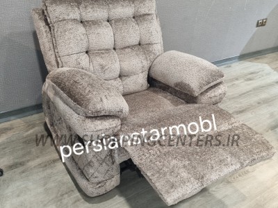 مبل سالمندی مبل ریلکسی سالمندی ، مدل پرشین