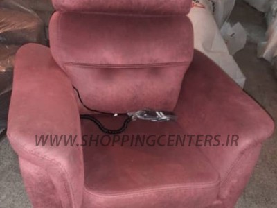 مبل برقی مبل ریلکسی  برقی  مدل پرشین 3