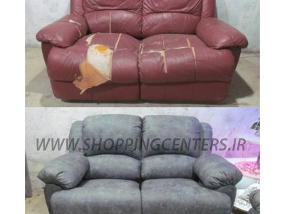 تعمیر مبل تعمیرات و تعویض‌رویه مبل ریلکسی