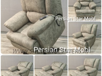 مبل سالمندی مبل سالمند مدل اورجینال برقی