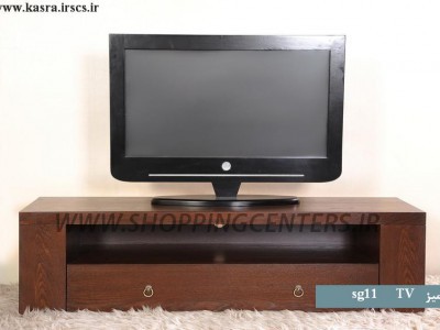 میز تلویزیون SG11