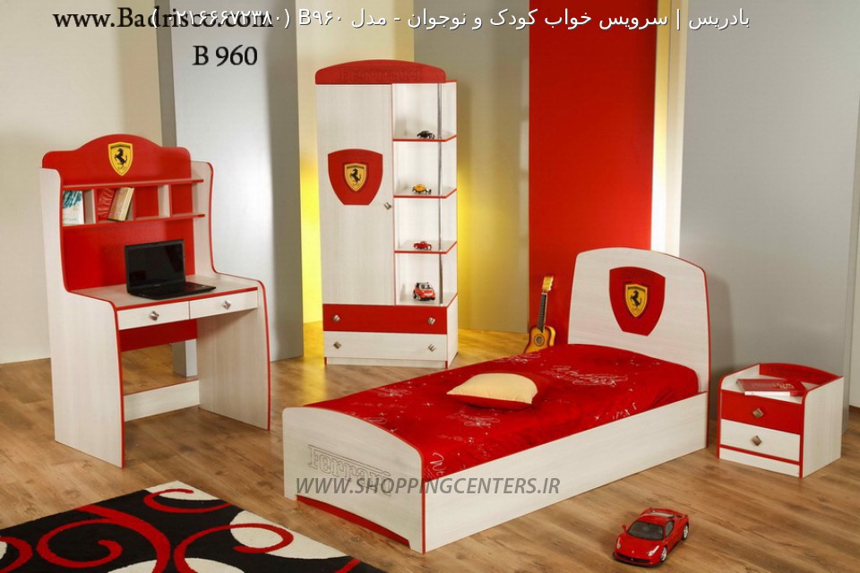 سرویس خواب نوجوان مدل B960