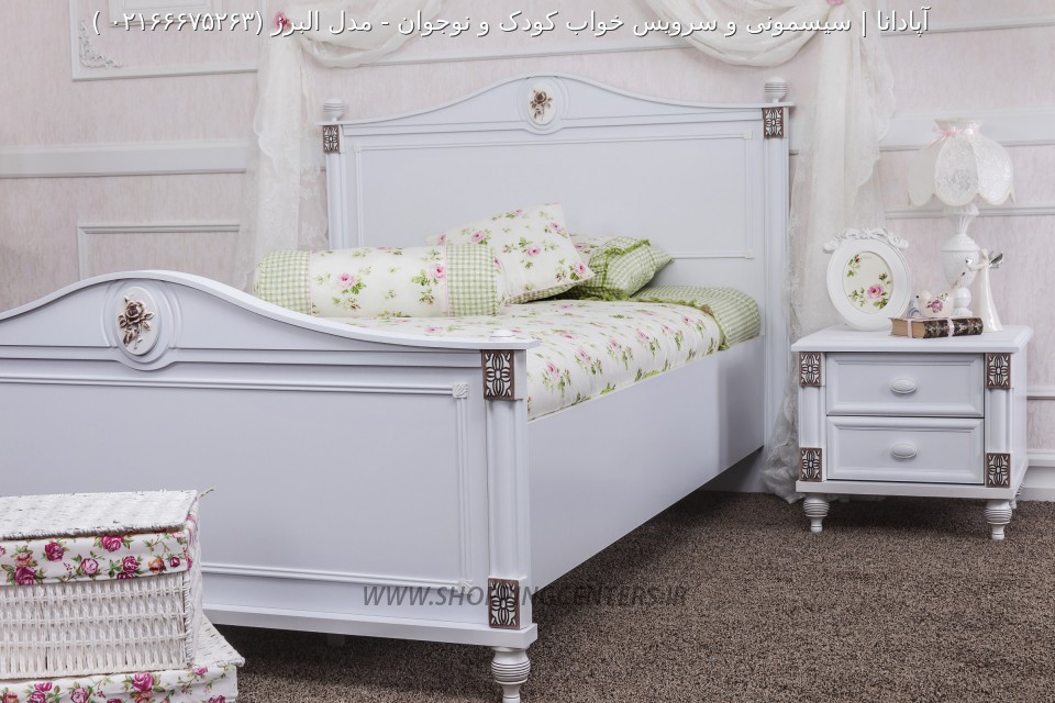 سرویس خواب نوجوان مدل البرز