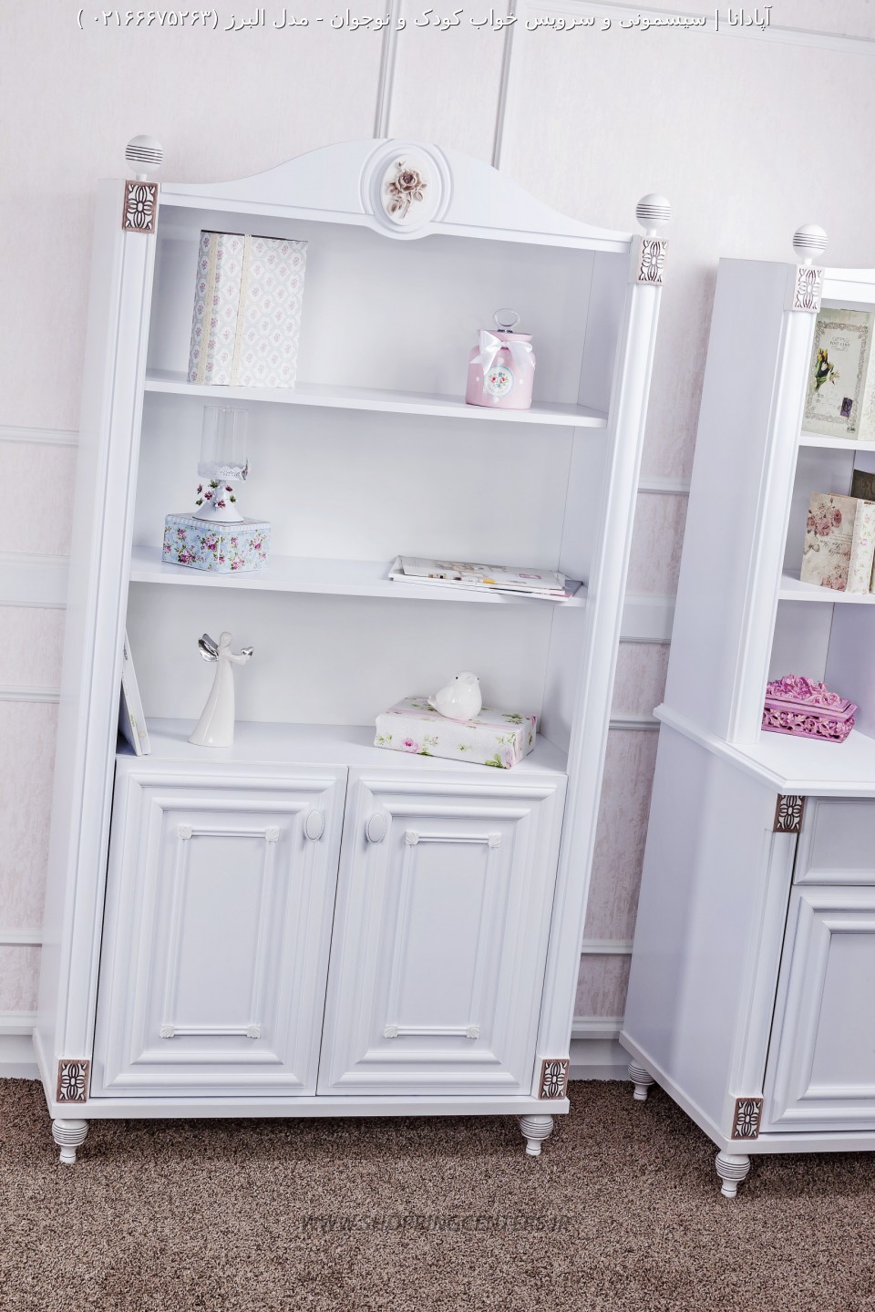 سرویس خواب نوجوان مدل البرز