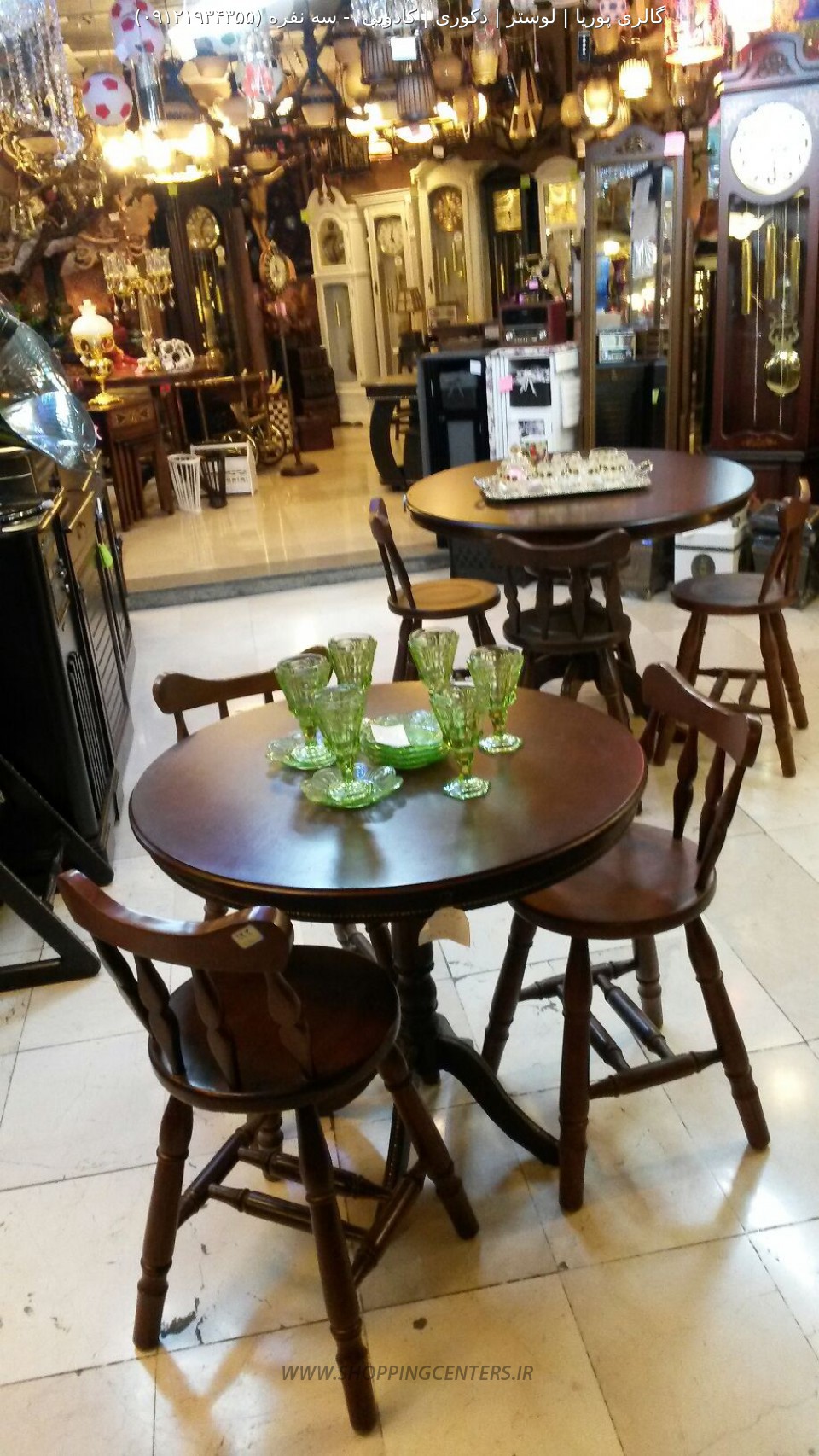 میز ناهار خوری سه نفره