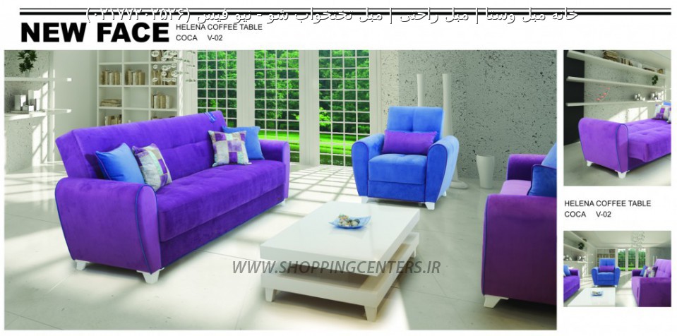 مبل تختخواب شو نیو فیس