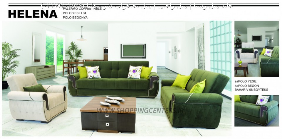 مبل تختخواب شو هلنا