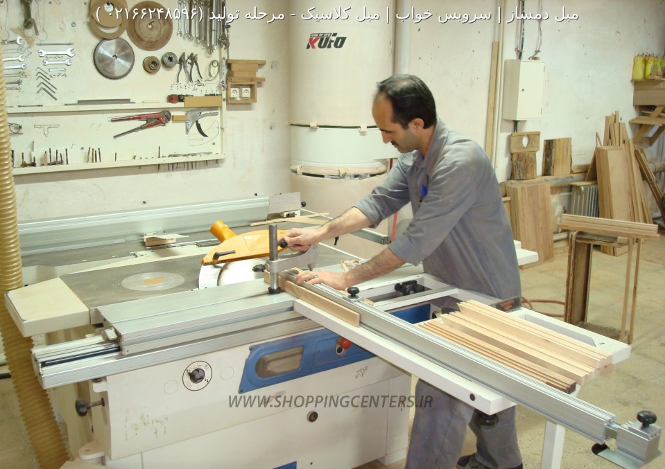 ویترین مرحله تولید