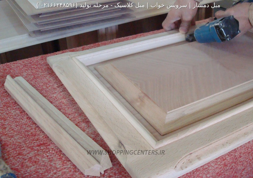 سرویس خواب مرحله تولید