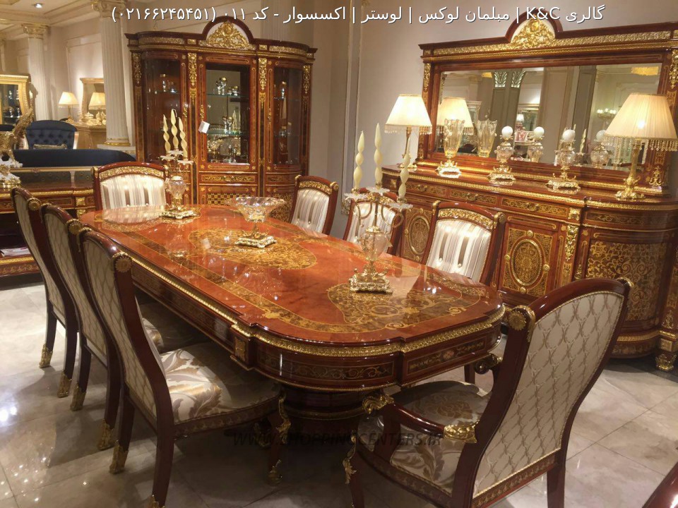 مبل راحتی کد 011