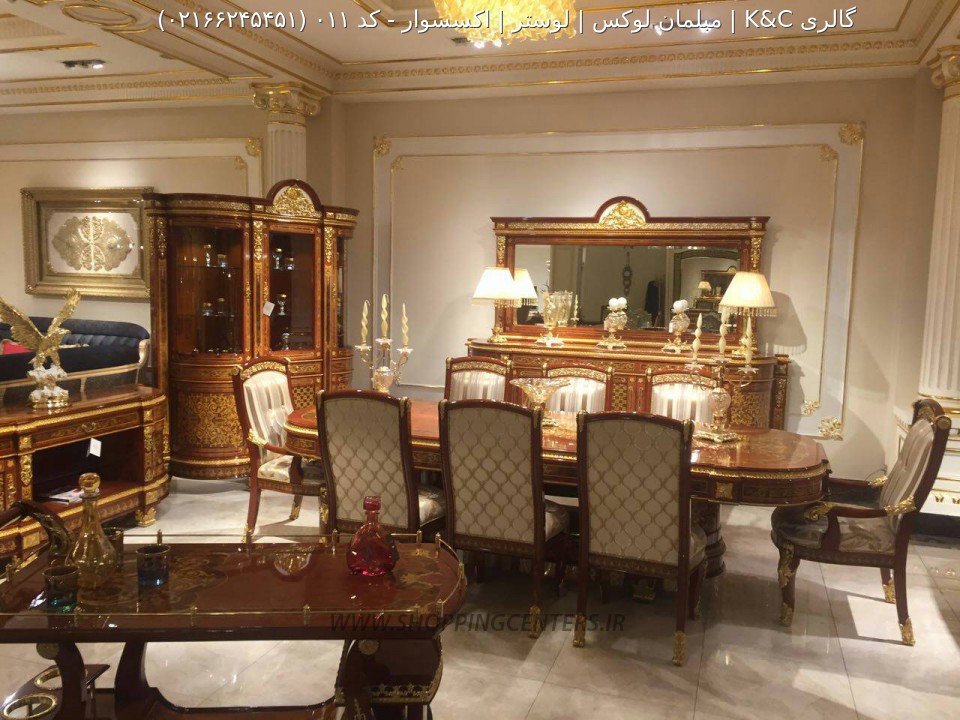 مبل راحتی کد 011