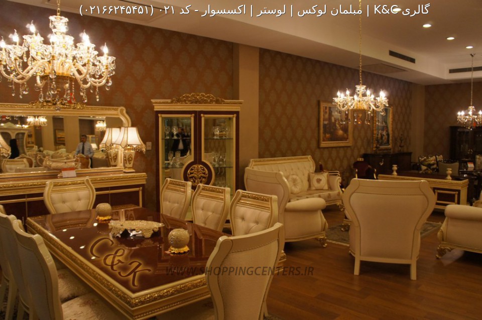 میز ناهار خوری کد 021