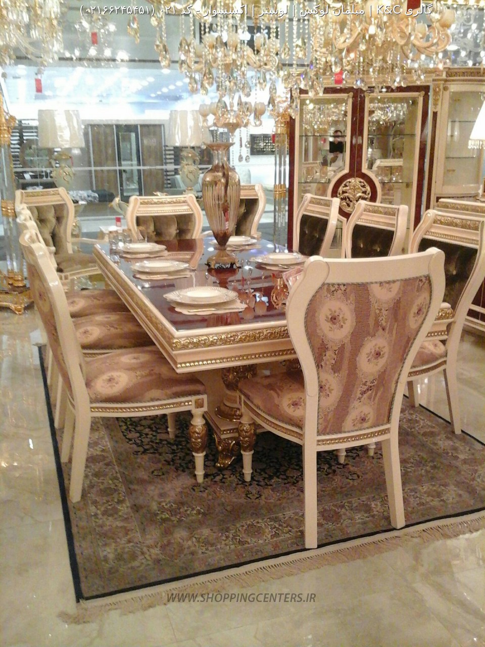 میز ناهار خوری کد 021