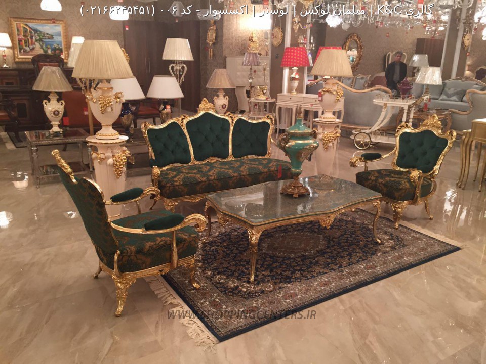 مبل کلاسیک کد 006