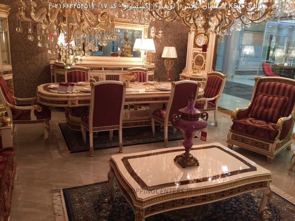 میز ناهار خوری کد 017