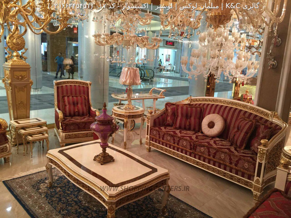 میز ناهار خوری کد 017