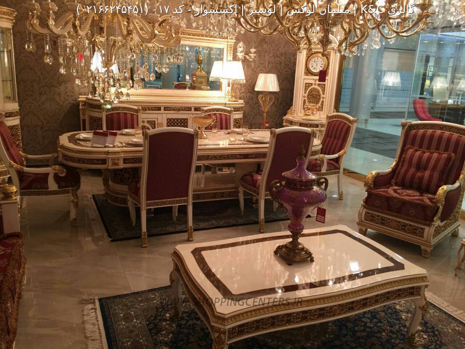 میز ناهار خوری کد 017