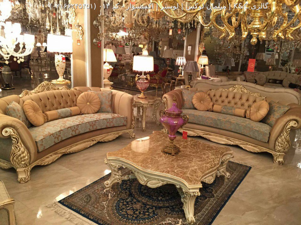 مبل کلاسیک کد 013