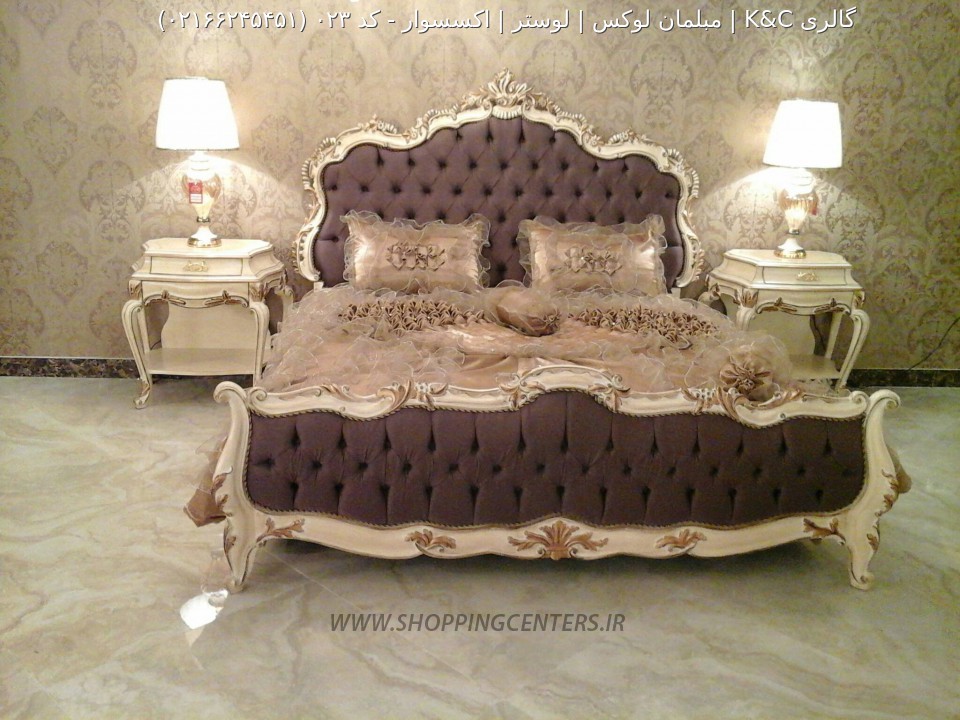 آینه کنسول کد 023