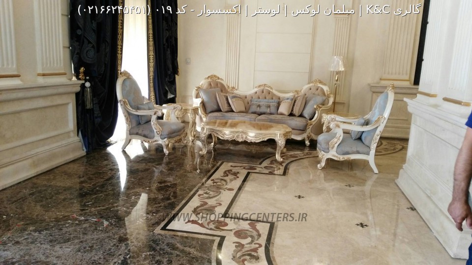 میز ناهار خوری کد 019